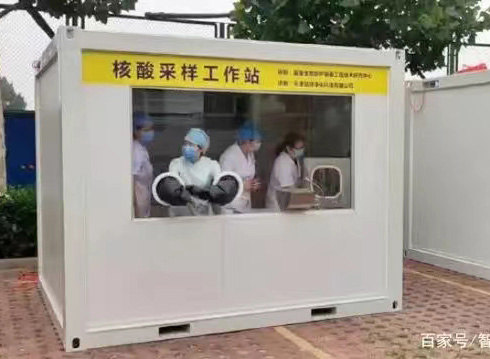 檢測核酸亭